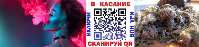 Конопля Ардатов