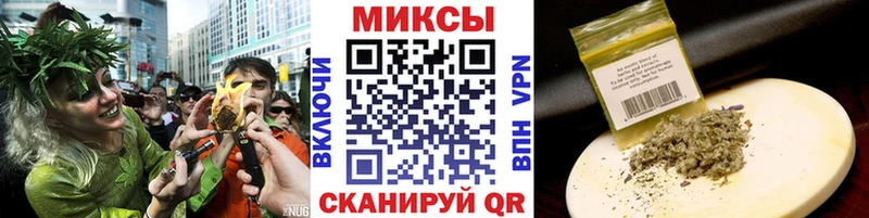 Бутират 99%  Купить закладки  Ардатов 