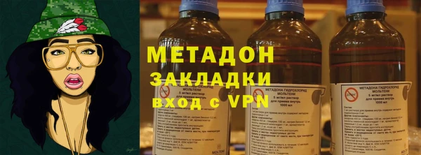 твердый Кострома