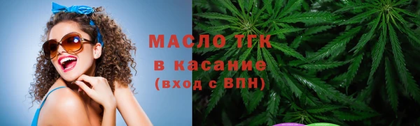 твердый Кострома