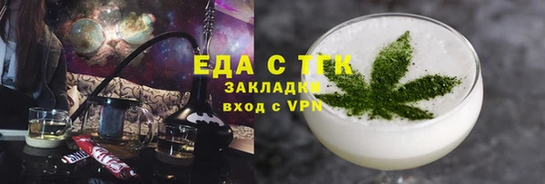 твердый Кострома
