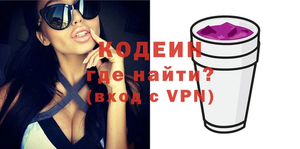Альфа ПВП Нижневартовск