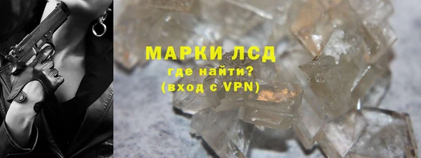 Альфа ПВП Нижневартовск