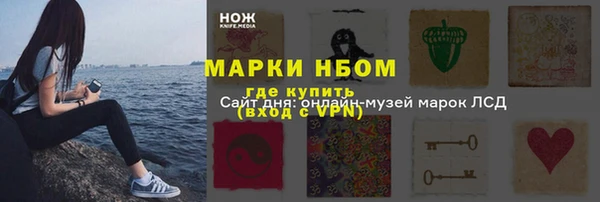 Альфа ПВП Нижневартовск