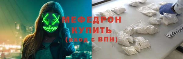 твердый Кострома
