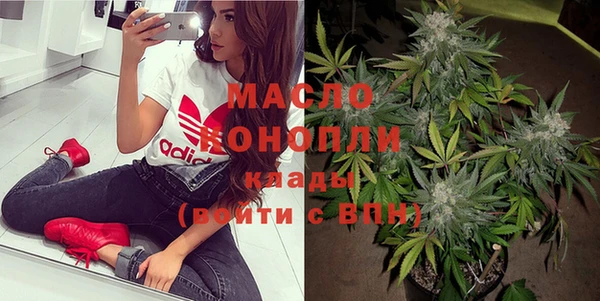 Альфа ПВП Нижневартовск
