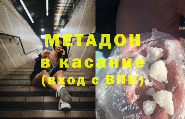 твердый Кострома