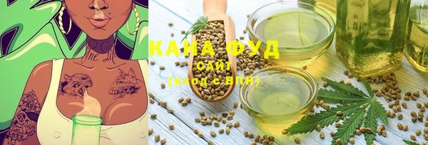 Альфа ПВП Нижневартовск