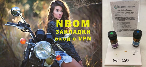 твердый Кострома