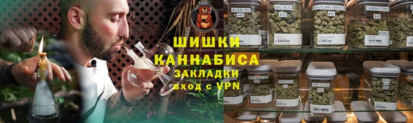 твердый Кострома