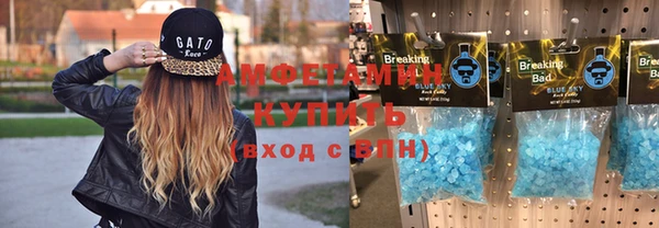 твердый Кострома