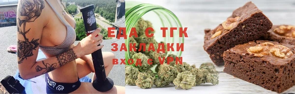 твердый Кострома