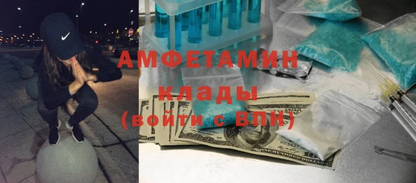 твердый Кострома