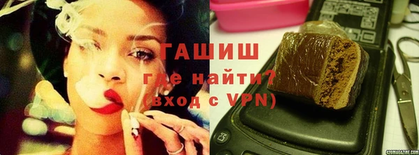 Альфа ПВП Нижневартовск