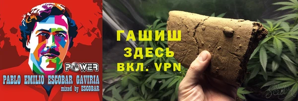 Альфа ПВП Нижневартовск