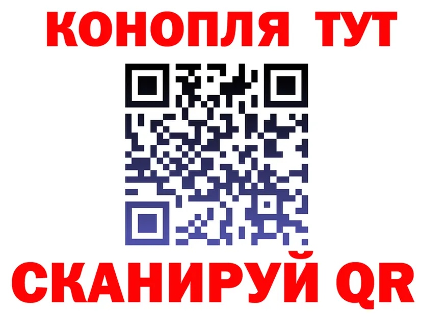 МЕФ 4 MMC ТОР маркетплейс гидра Ардатов