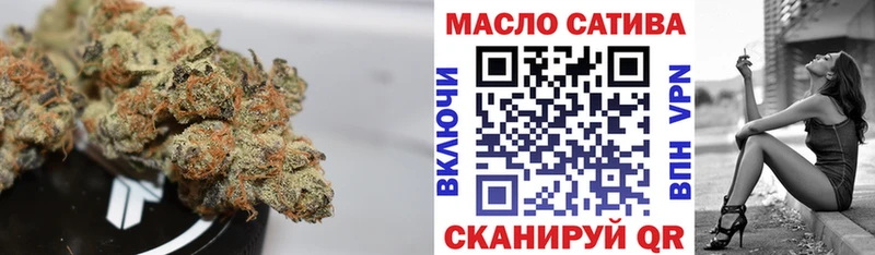 Купить  Ардатов  Дистиллят ТГК вейп с тгк 